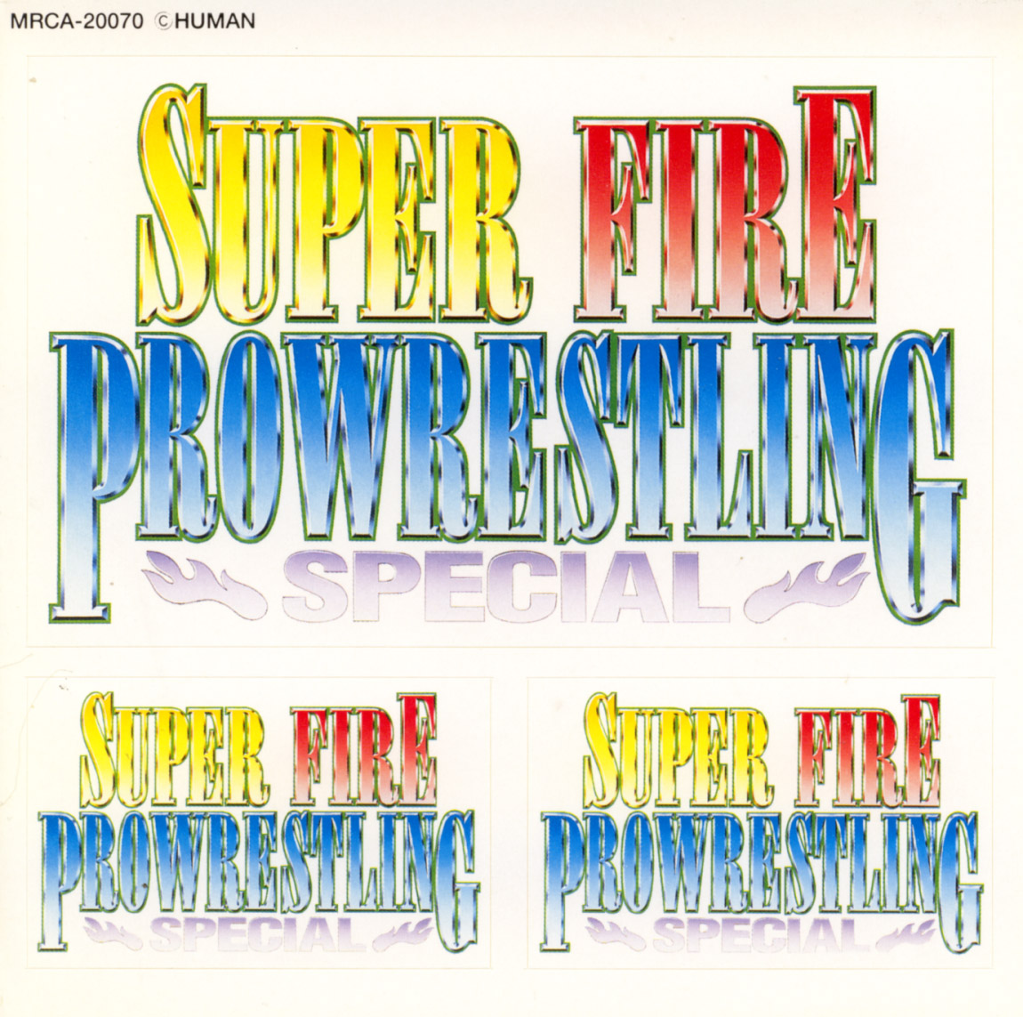 スーパーファイヤープロレスリング スペシャルコンプリート・コレクション　サントラ Super Fire Pro Wrestling Special Complete Collection (1995